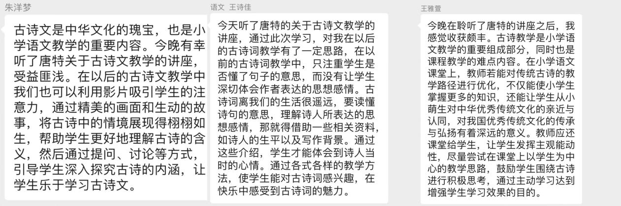 观看直播新闻_html_m38317702.jpg