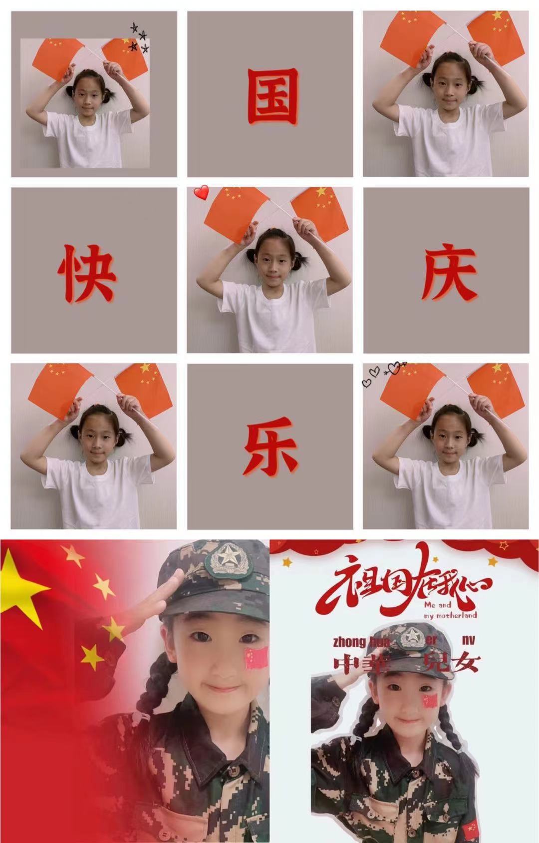 【大爱青秀】莘莘学子心 浓浓爱国情_html_m5e89025d.jpg