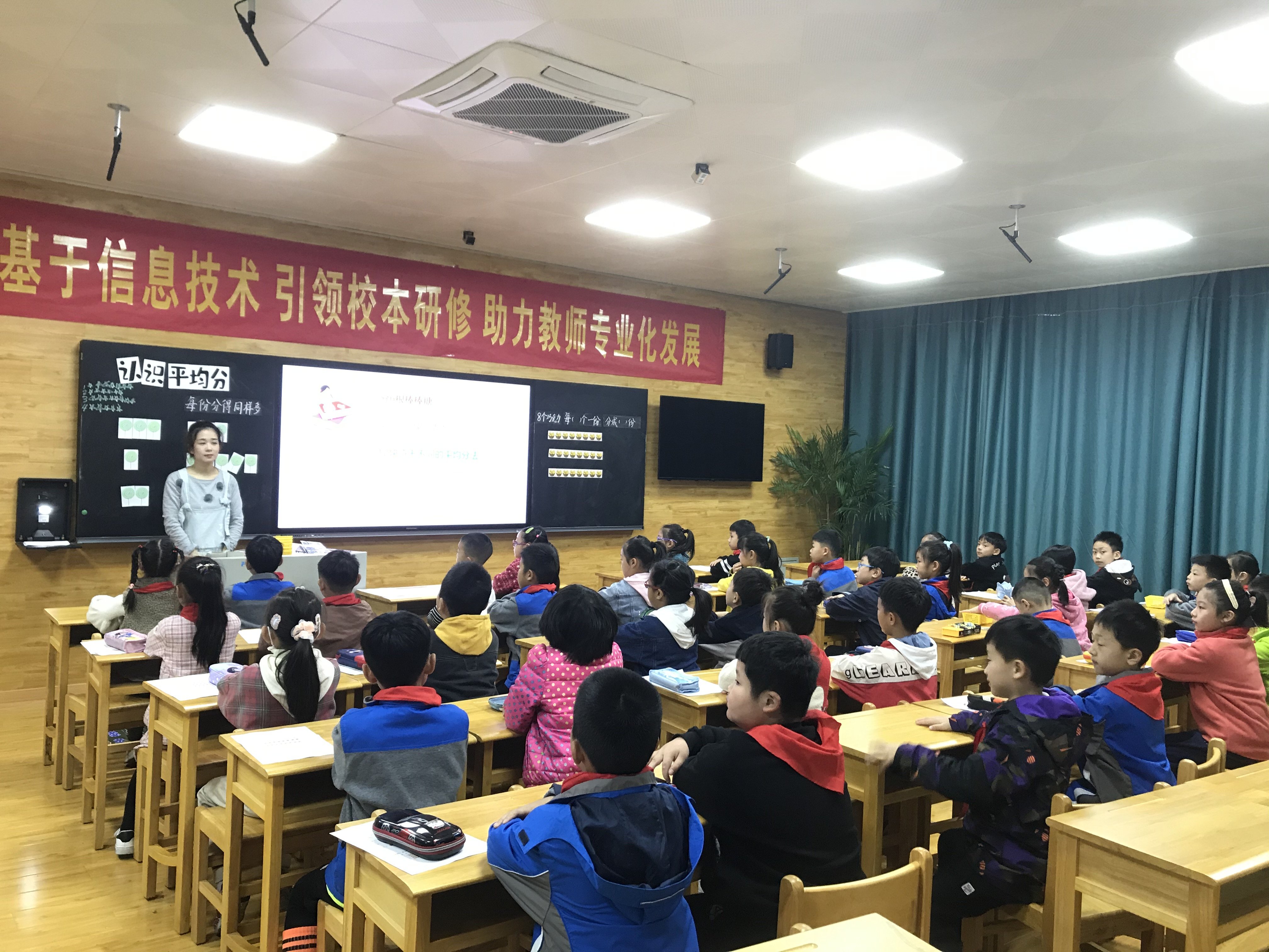 10月26日数学组教研活动新闻稿_html_d4a8a52.jpg