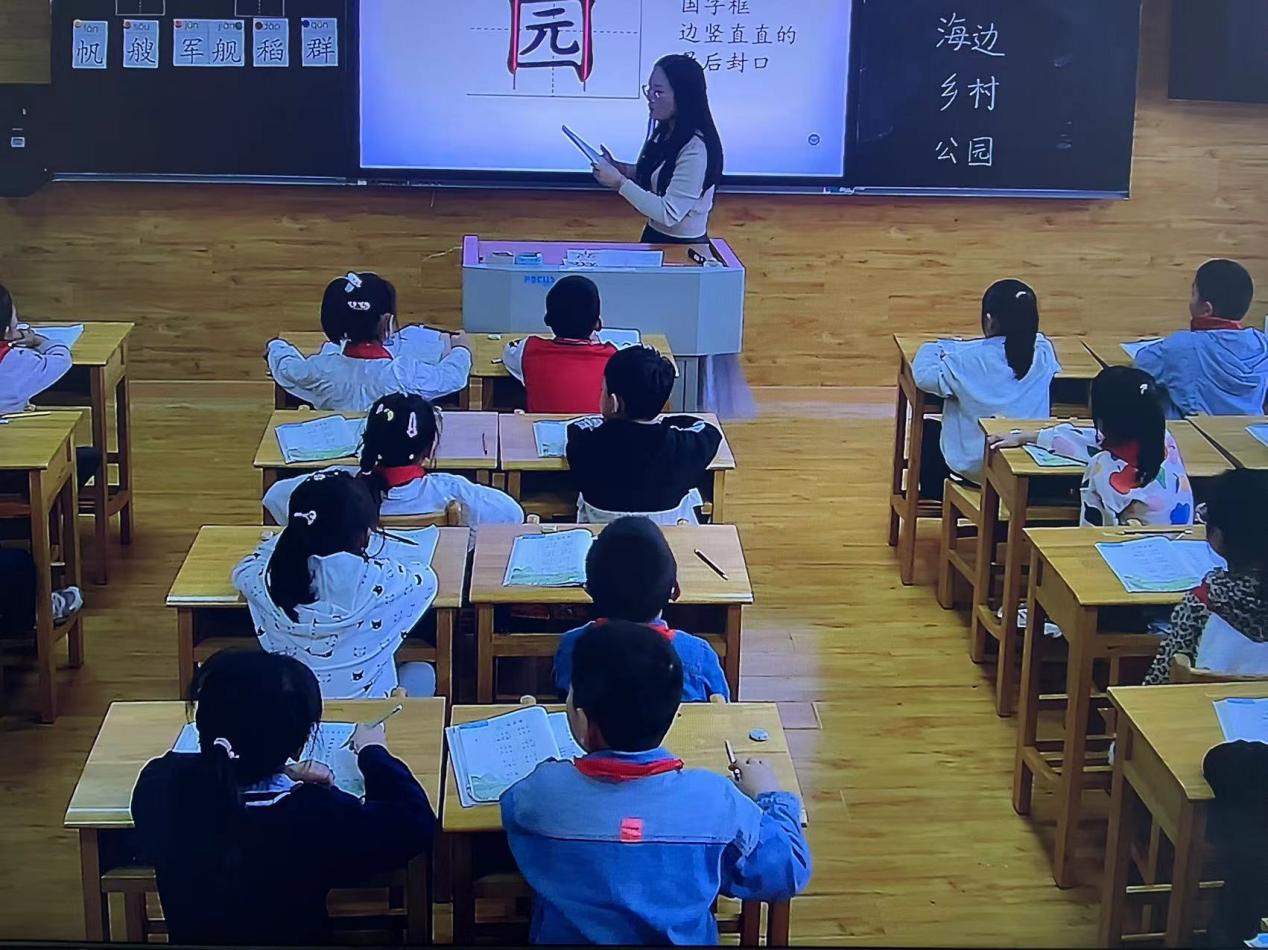 大爱青秀(1)(2)_html_3109f538.jpg
