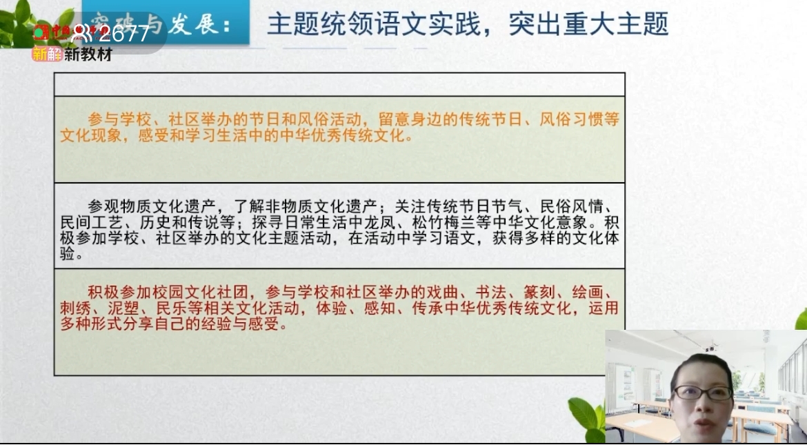 大爱青秀(2)_html_m19c02b62.jpg