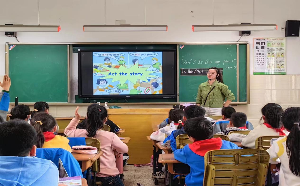 教学视导聚合力  品质课堂促成长_html_m616187ea.jpg