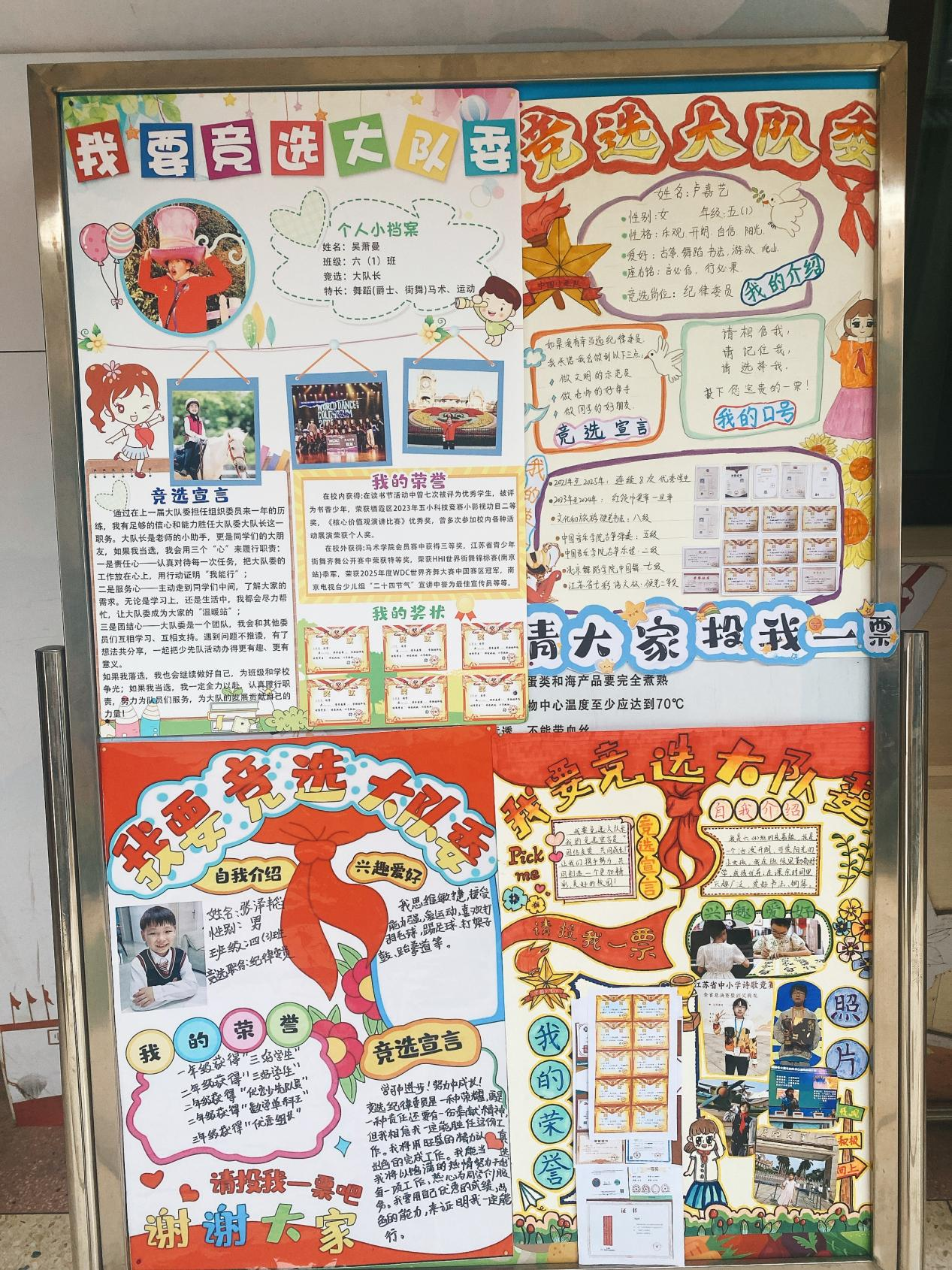 图片4.png