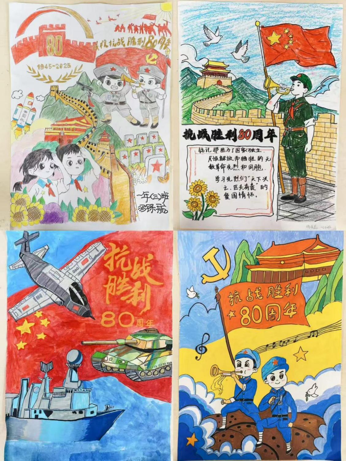 2025.9.1黄心悦【大爱青秀·记忆德育】烽火记忆照前路，强国有我启新程_html_1539033a.jpg