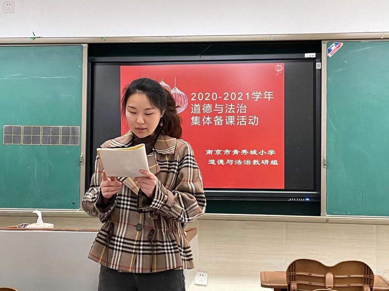 2.21德法第一次集体备课(1)_html_m1c560f9f.jpg