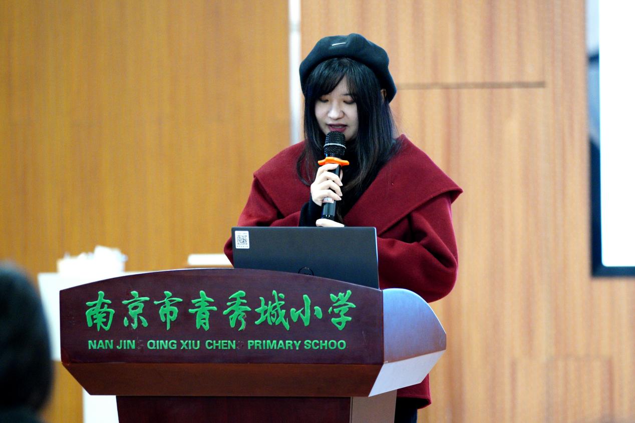 【大爱青秀·教学】深度学习理念下小学道德与法治家国情怀涵育的教学研究活动_html_m6aa194b1.jpg