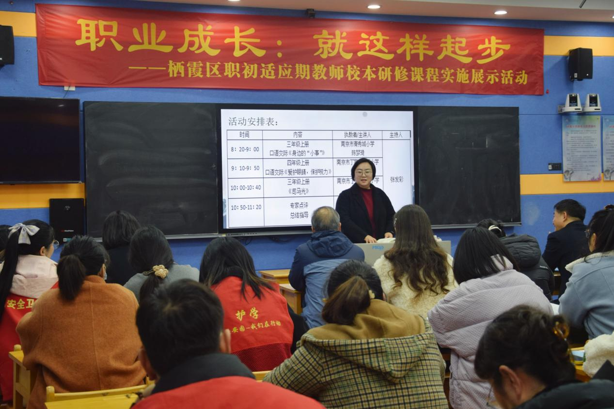 陈梦琦校本_html_mfa5ca00.png