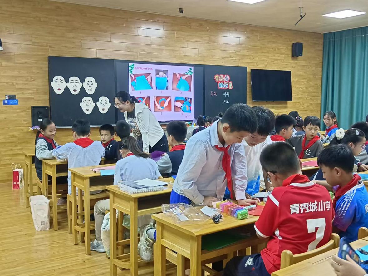【大爱青秀·教学】探索美的教育，点亮创意之光——青秀城小学美术组校本教研活动
