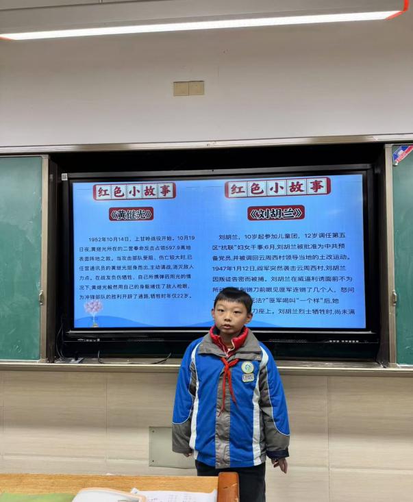 铭记英雄故事，传承英雄精神    三年级读书节新闻稿_html_25ca535e.jpg