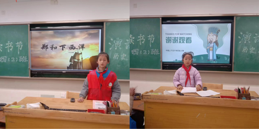 浸润书香 畅游书海——南京市青(1)_html_m5e2680fb.png