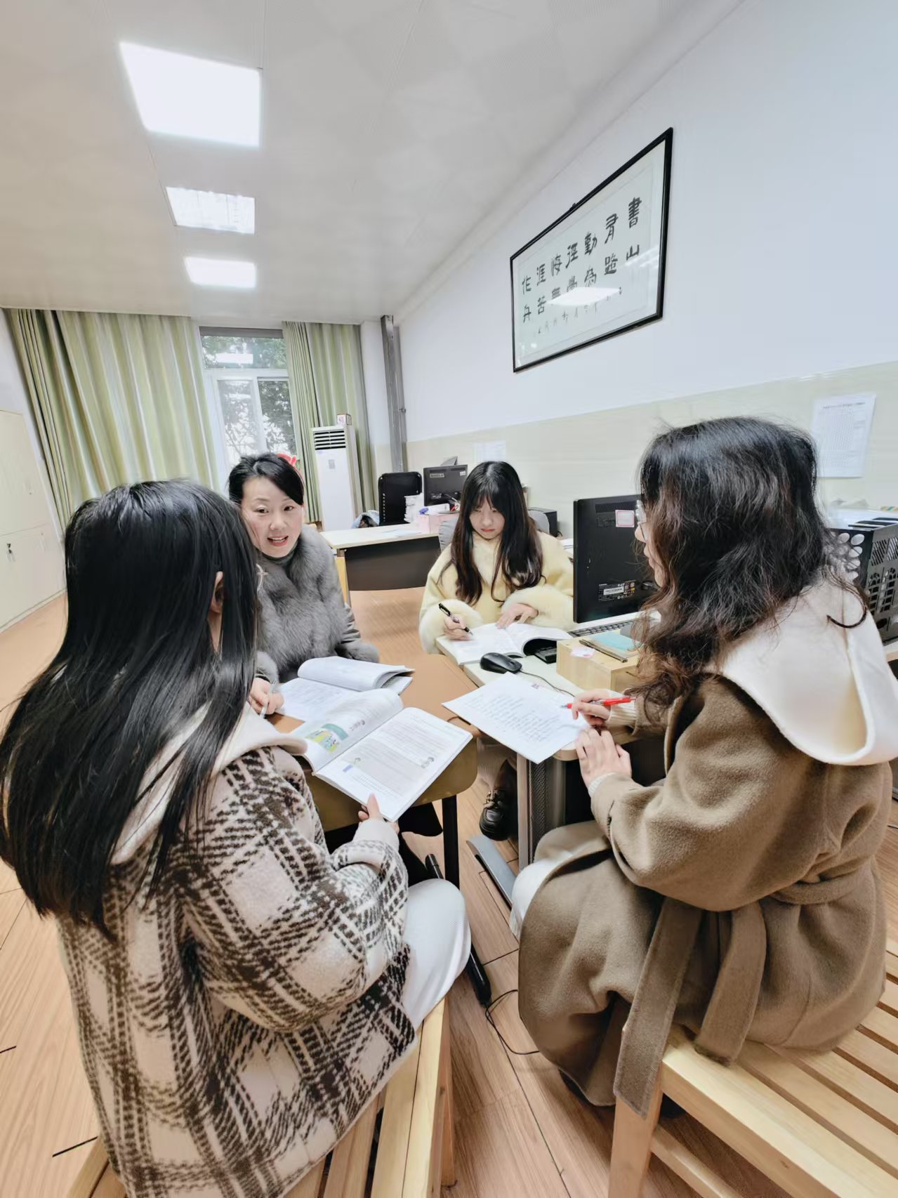 12.18集体备课_html_20f58136.jpg