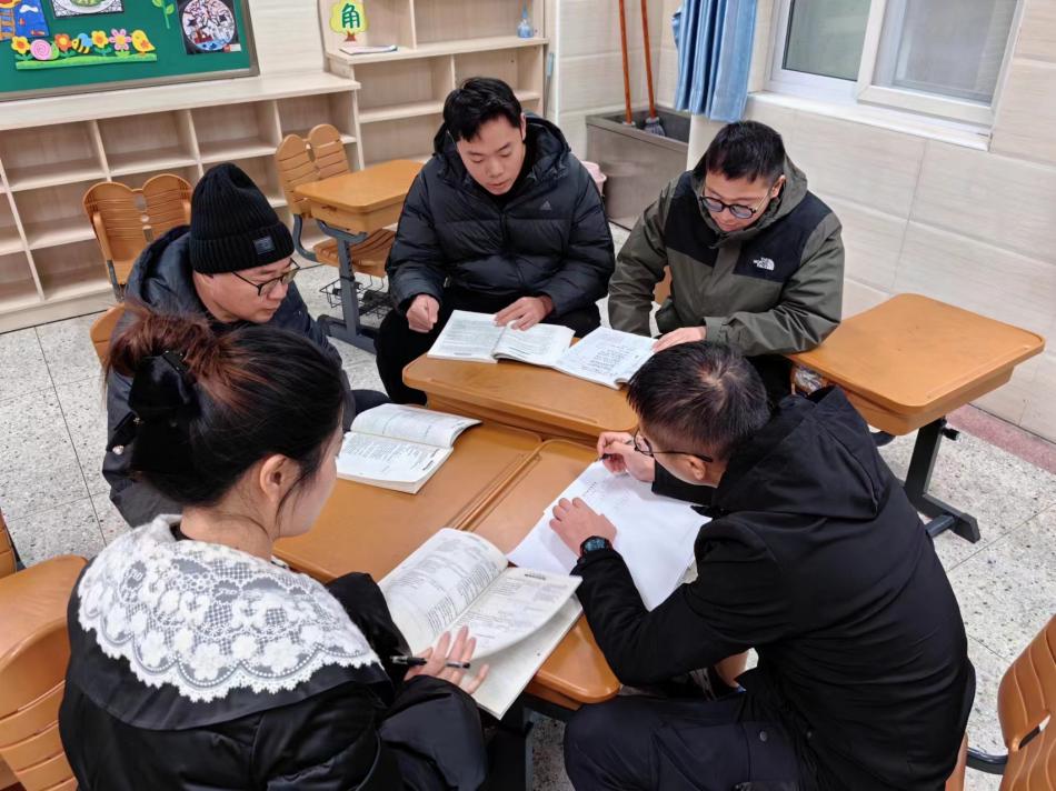 综合学科集体备课_html_1984f5f9.jpg