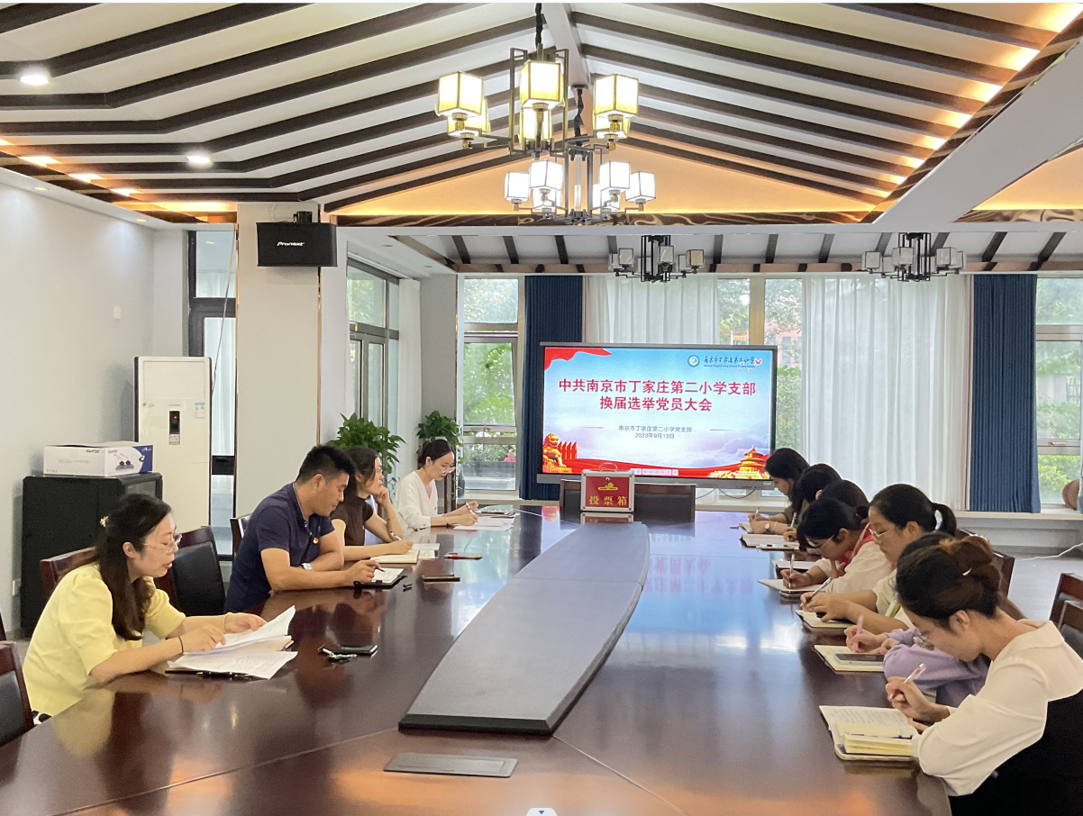 QQ截图20230914203153.png