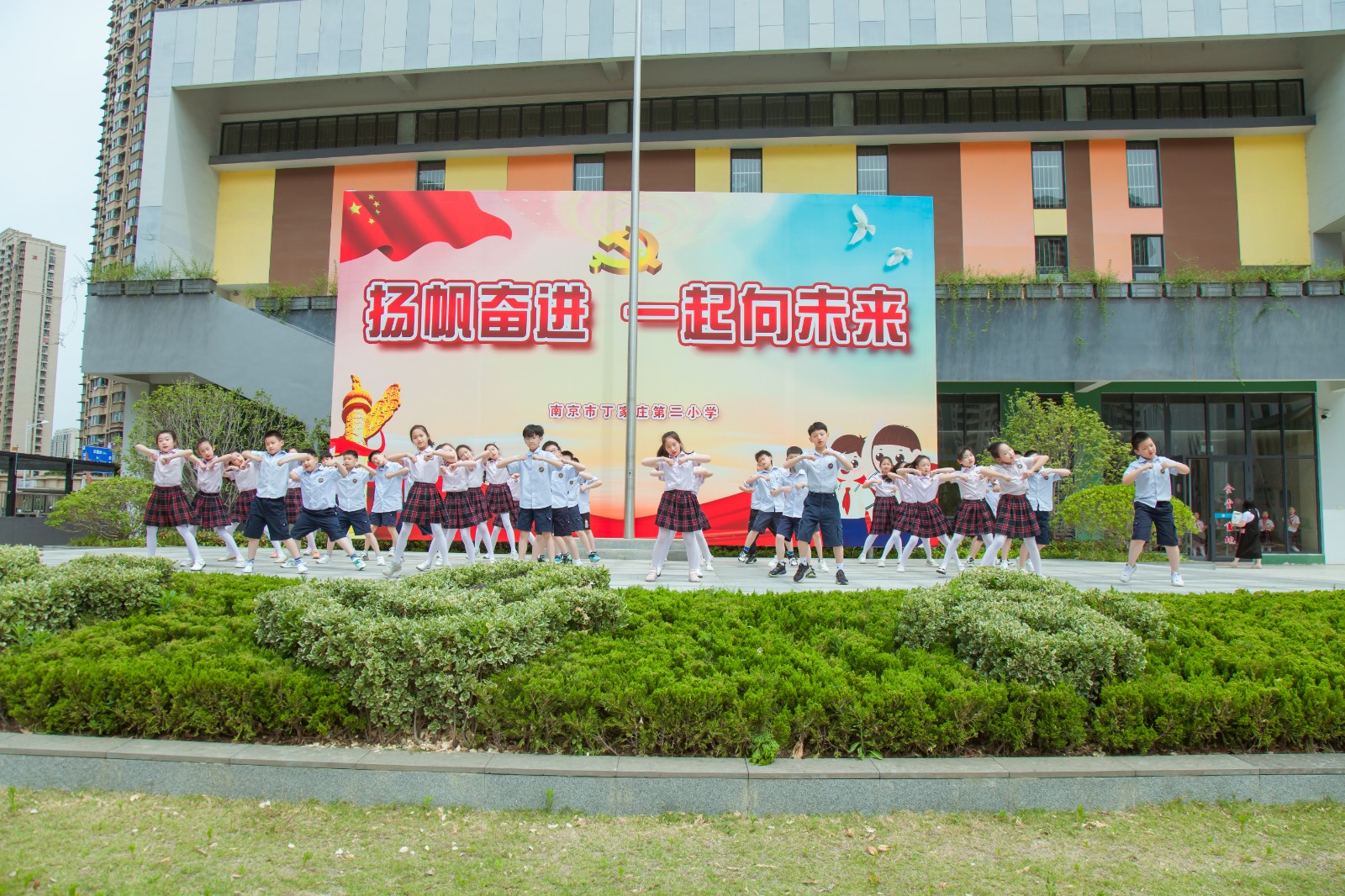 集体舞1.JPG