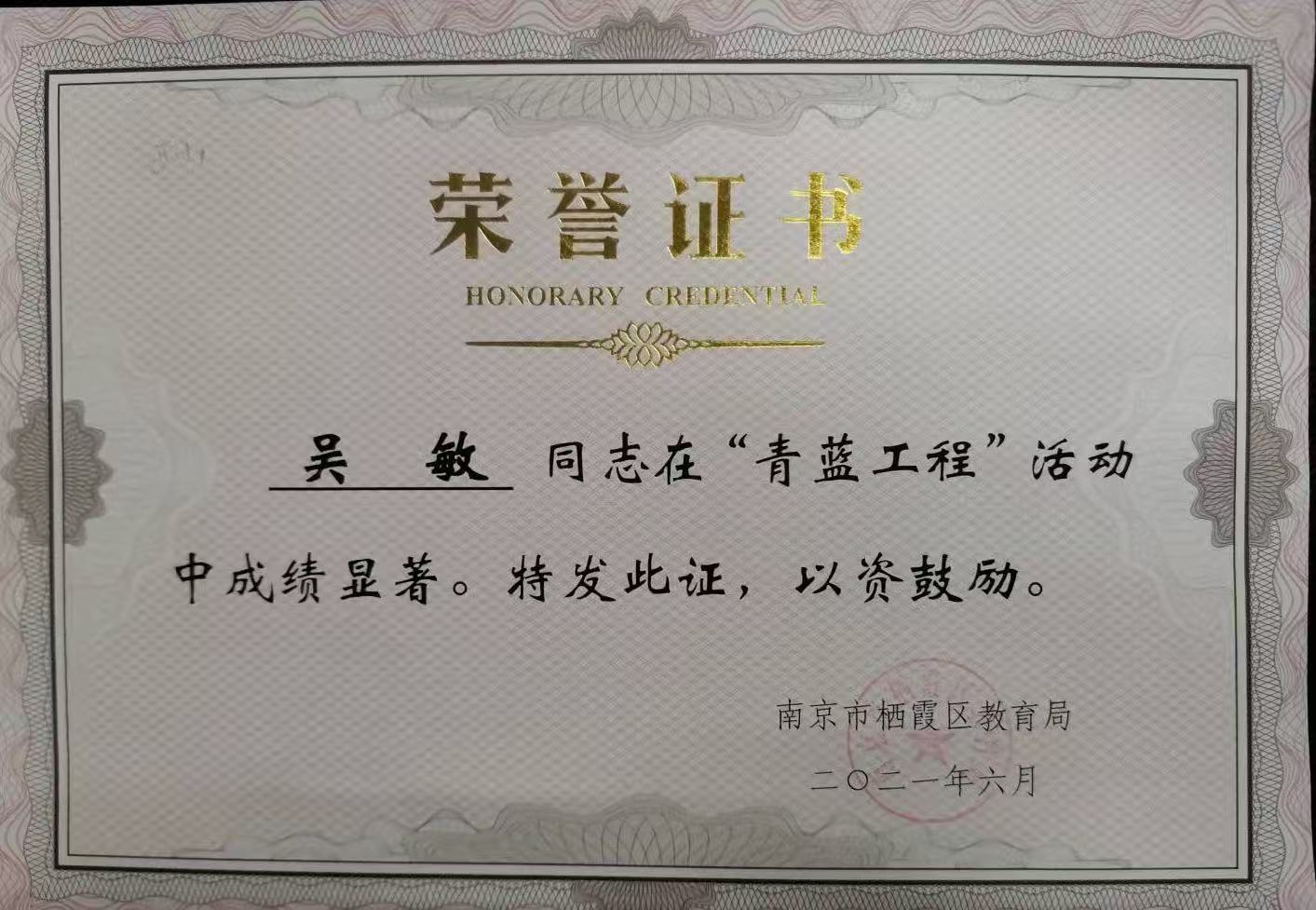 微信图片_20250619231412.jpg
