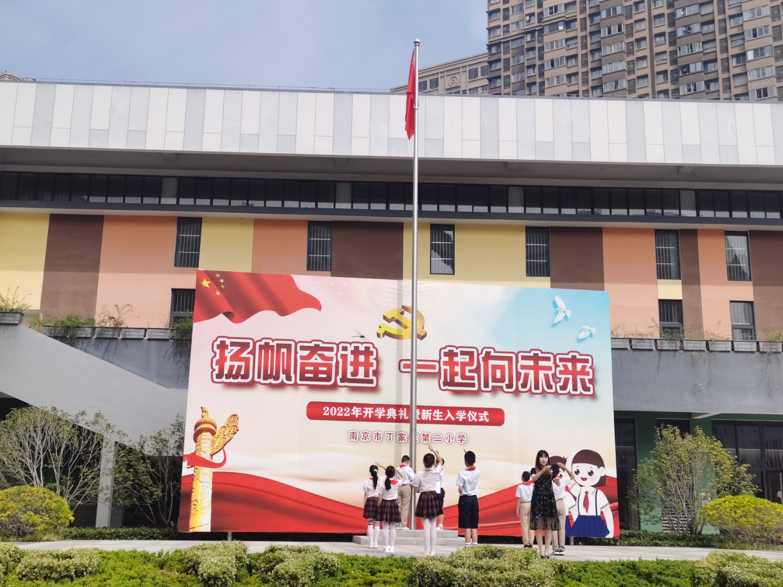 微信图片_20220901100926.jpg