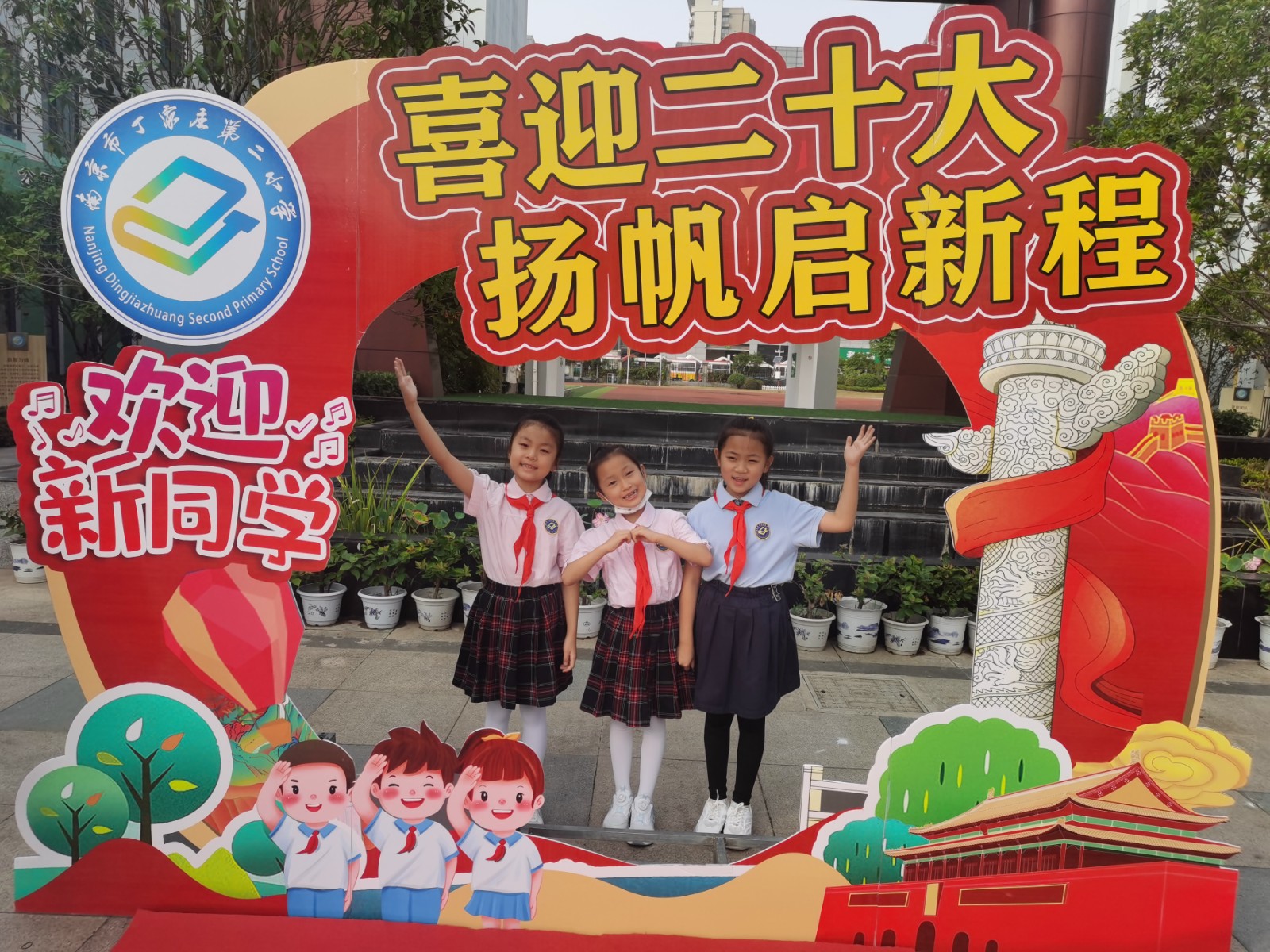 QQ图片20220901091443.jpg
