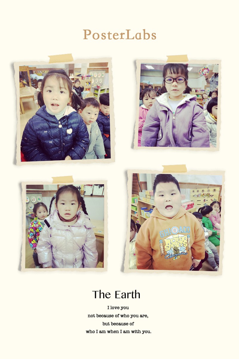 【乐活龙幼】植一抹绿色，溢一片春光 ——龙潭幼儿园龙岸二园植树节系列活动