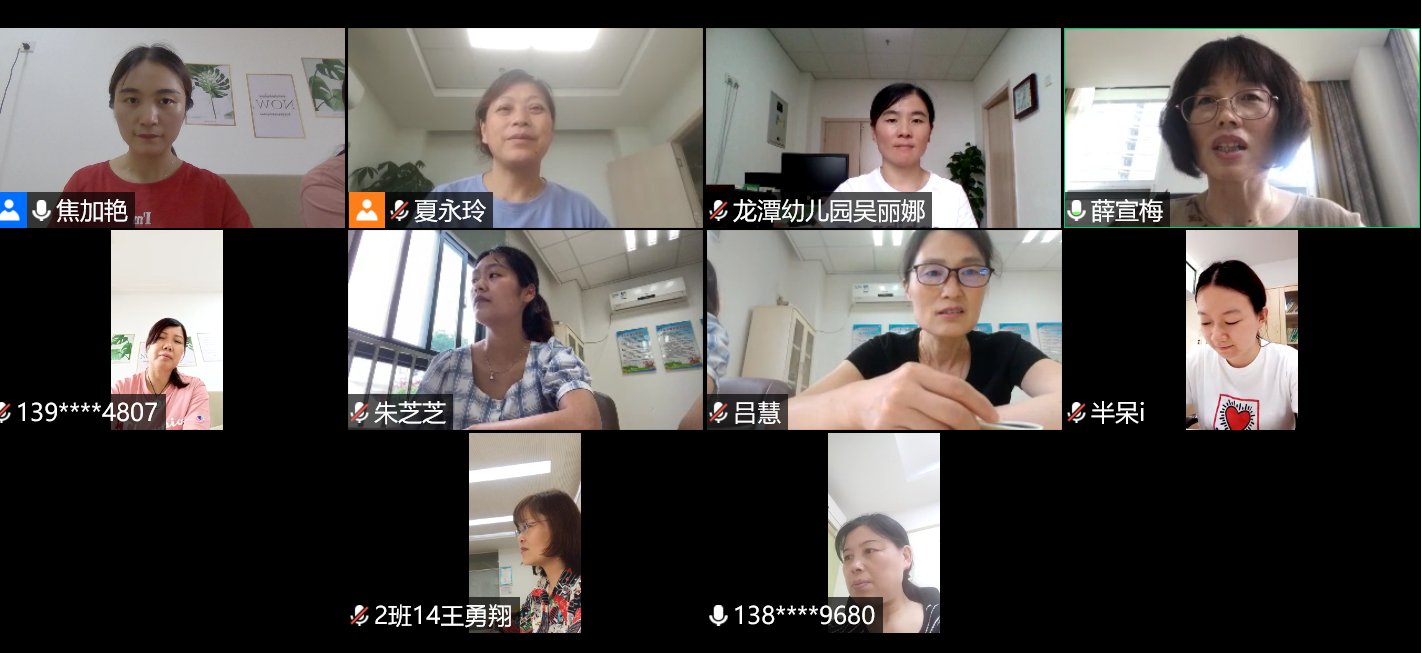 微信图片_20200616193412.jpg