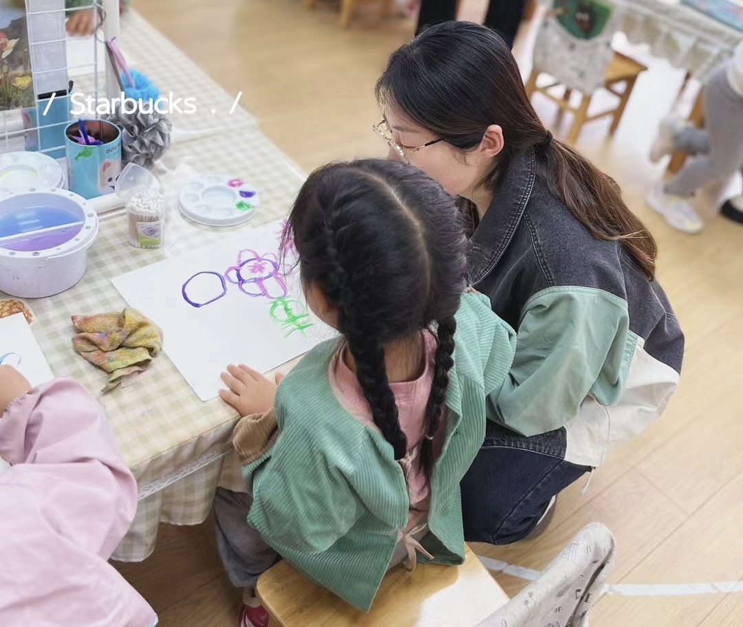 爱与孩子同行