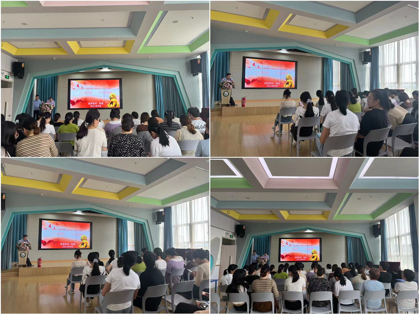 【乐活龙幼】珍爱生命 关注消防 ——龙潭幼儿园消防培训