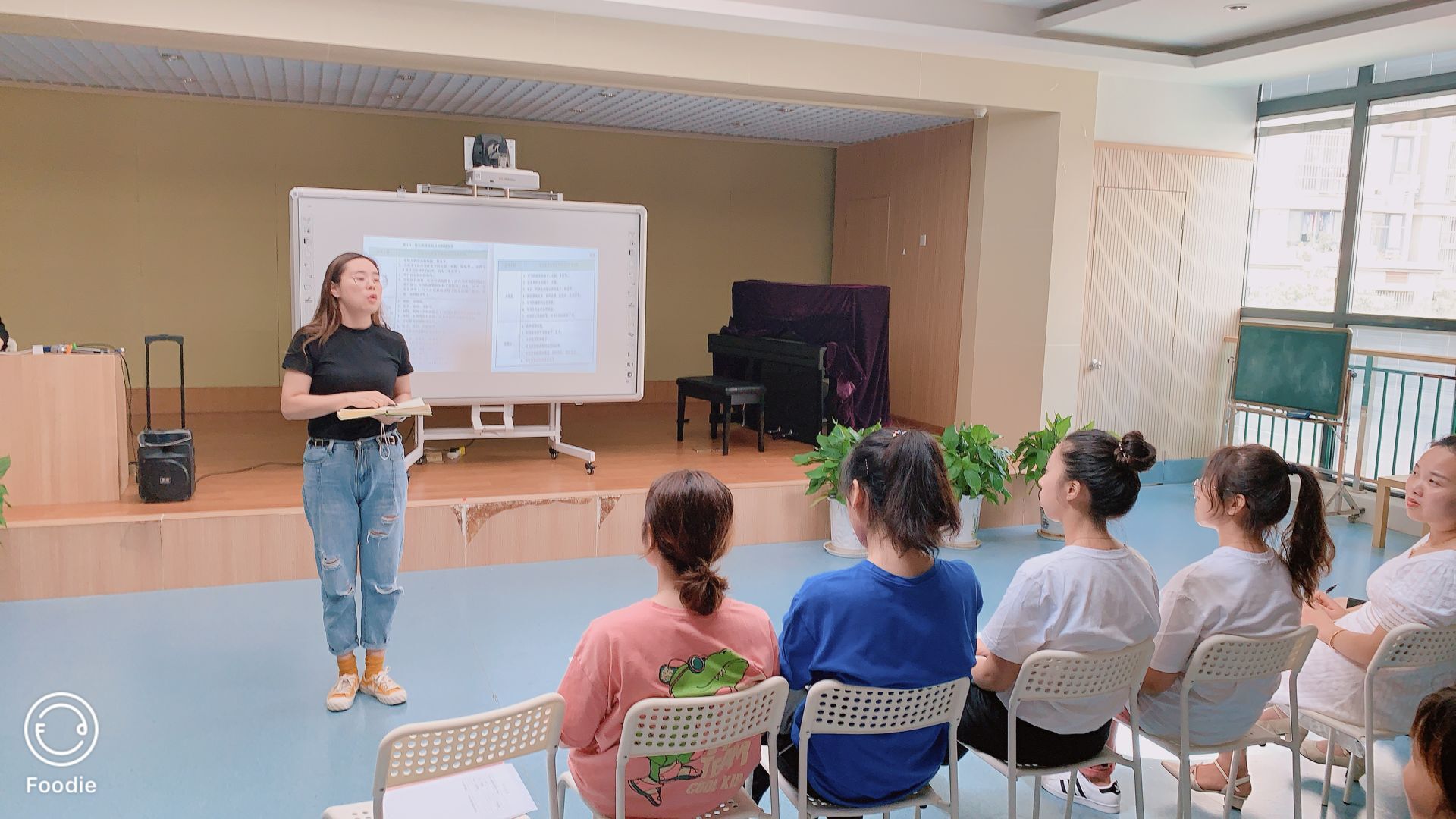 【乐活龙幼】趣玩童年 乐享成长—记龙潭幼儿园龙岸分园户外游戏研讨活动
