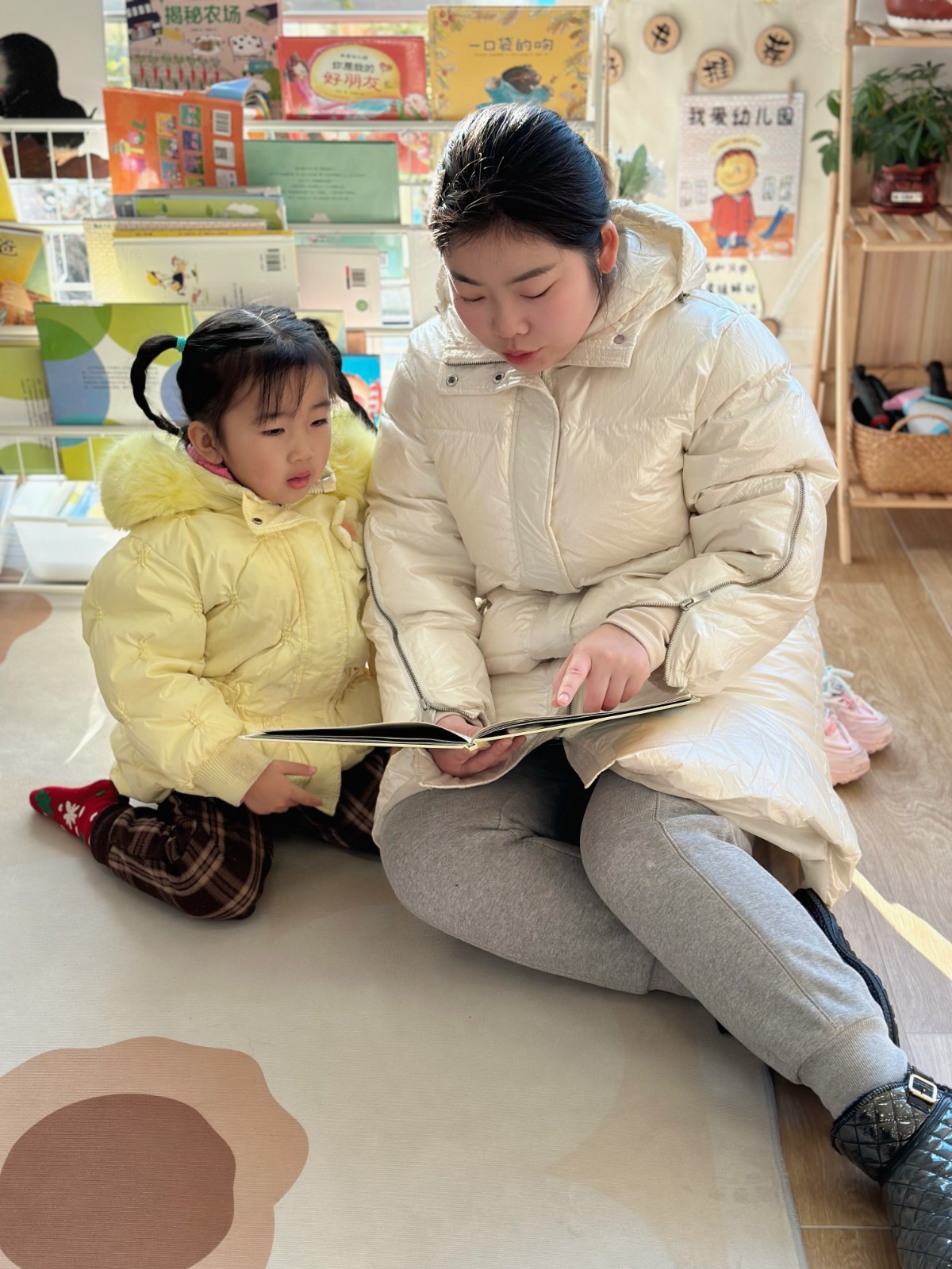 【乐活龙幼•党建】从“心”出发 做一名幸福的幼教人 ——记龙潭幼儿园陈婷老师先进教师事迹