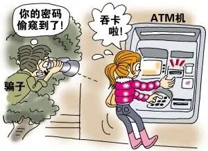 【乐活龙幼】青春五四 反诈在岗 ——龙潭幼儿园长江分园识别电信诈骗系列活动
