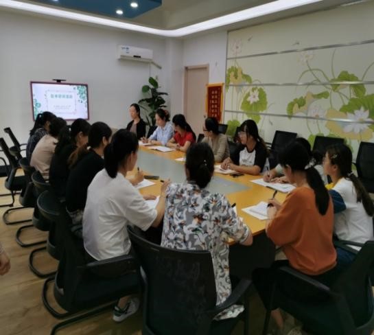 【乐活龙幼】“教”以潜心，“研”以致远——记龙潭幼儿园长江分园关于园本研训方向及工作注意事项研讨