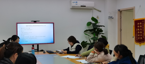 【乐活龙幼】分享中提升，学习中成长——记龙潭幼儿园长江分园外出学习分享交流活动