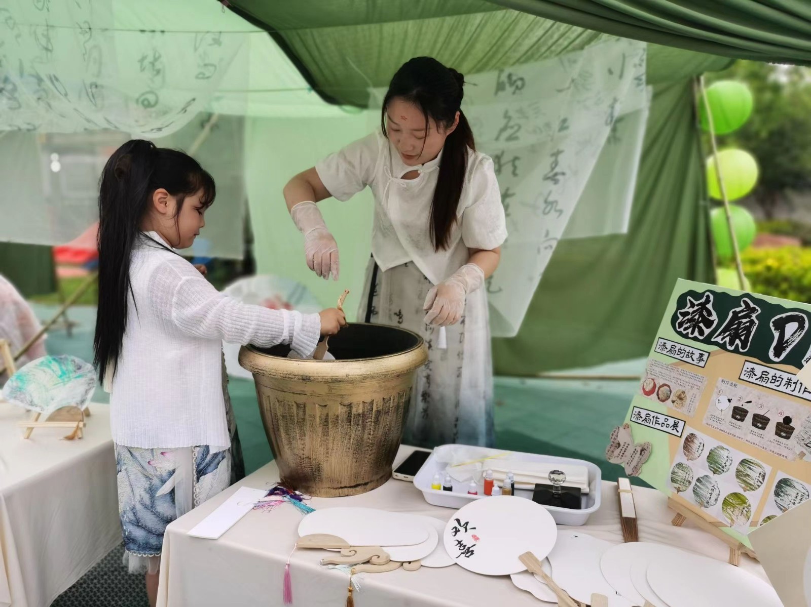 【乐活龙幼·乐享童年】国潮古风，寻趣游园——龙潭幼儿园长江分园庆祝六一儿童节活动