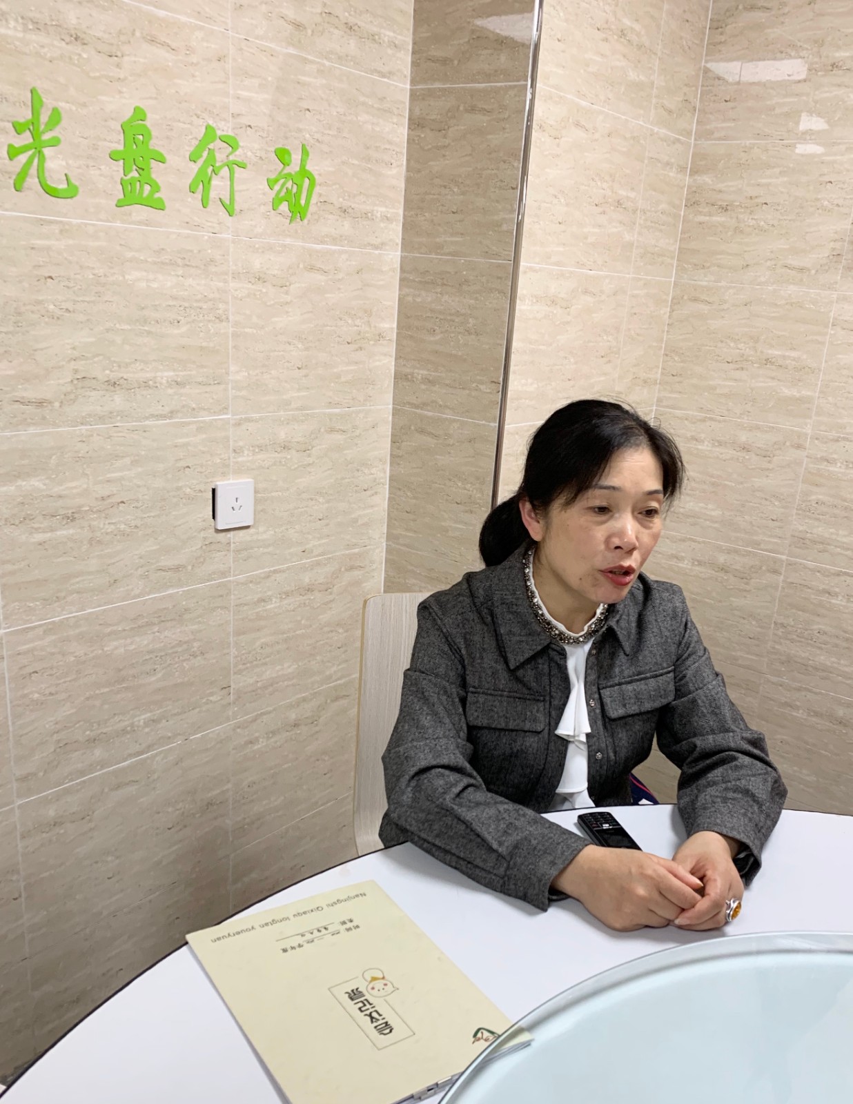 图片4.jpg