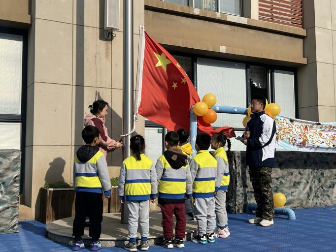 【乐活龙幼】第二届“丰收大作战 运动乐翻天”——记龙潭幼儿园龙岸分园秋季运动会