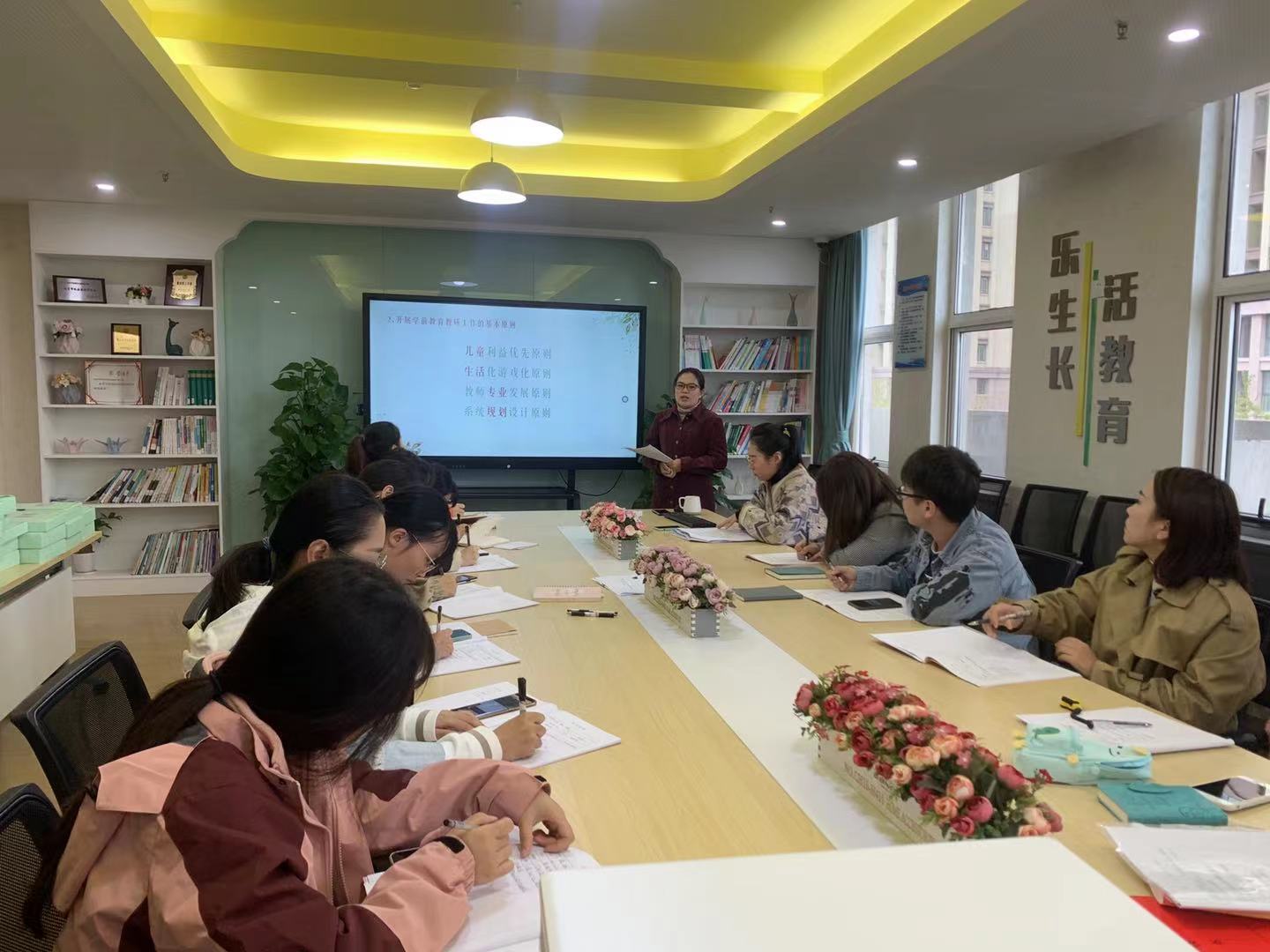 【乐活龙幼】幼儿园教研活动组织与制度完善 ——龙潭幼儿园龙岸二园《省教育厅关于加强学前教育教研工作的意见》