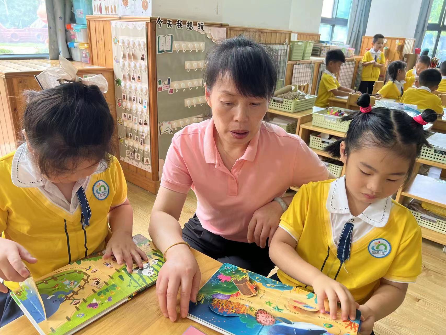 【乐活龙幼·党建】春风化雨三十载 情洒教坛不言悔 ——龙潭幼儿园宣传先进教师报道
