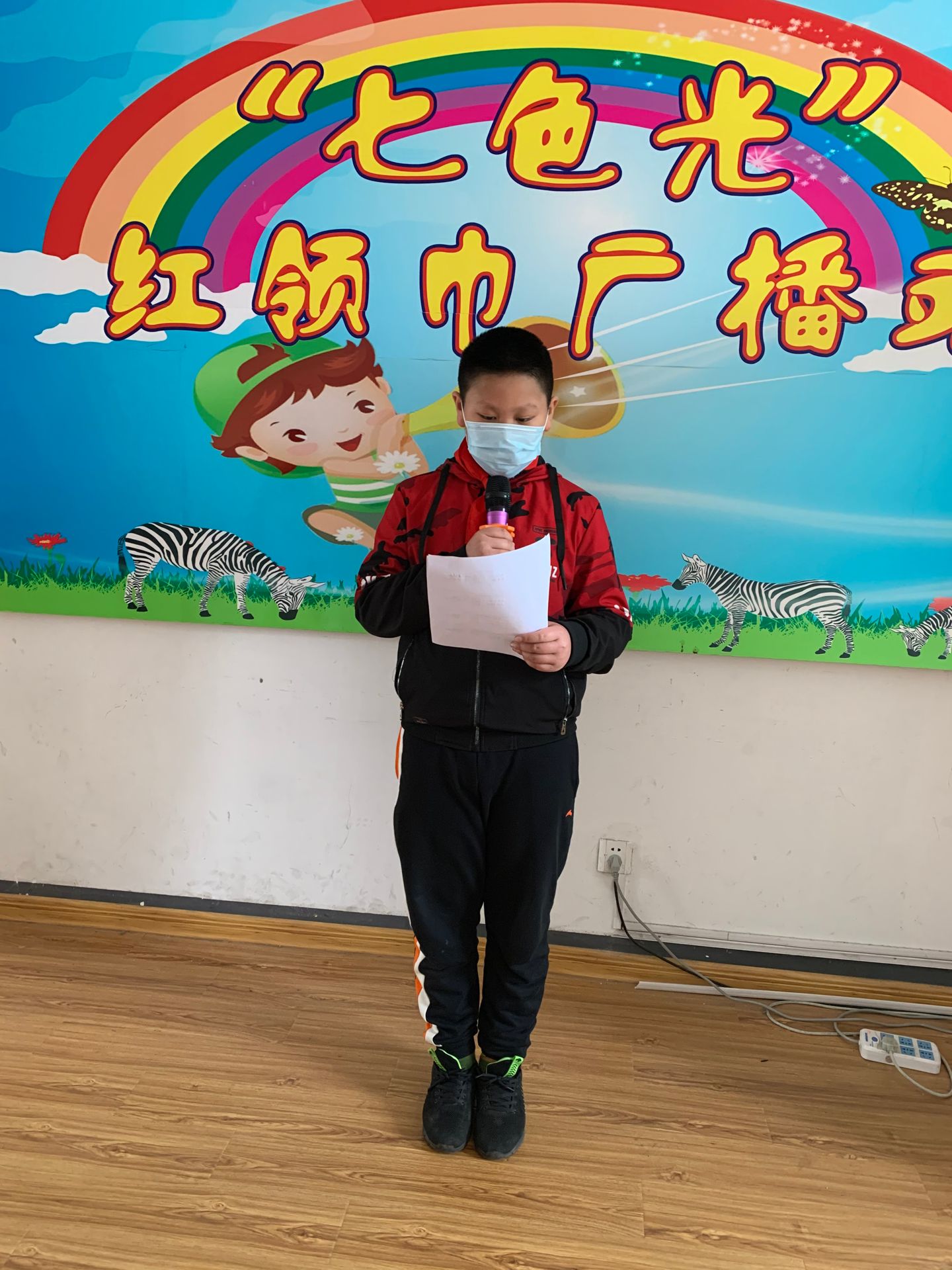 迎接开学 从心出发_html_m59be1a66.jpg