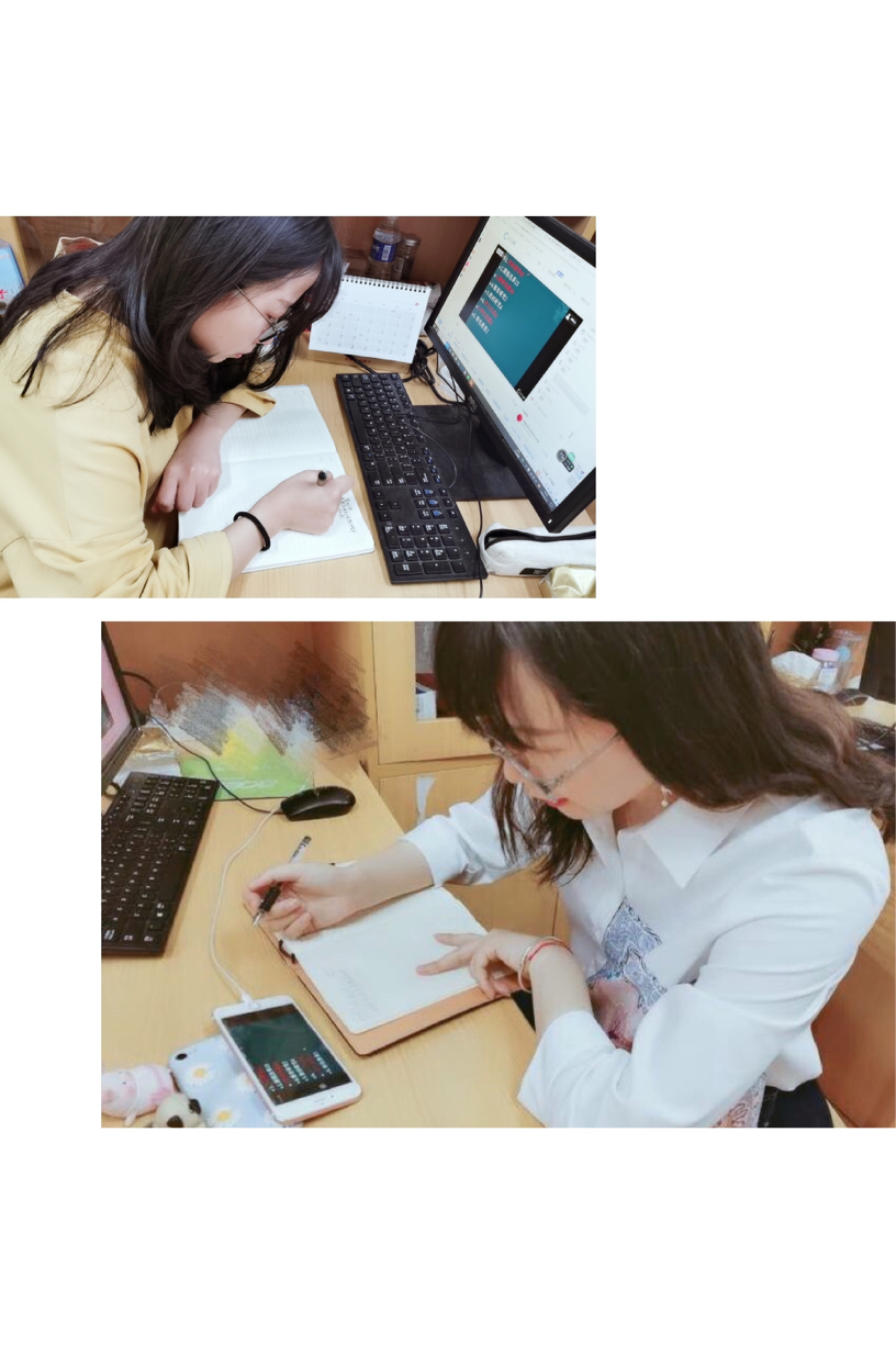 区教科研在线大讲坛第四讲20.5.12_html_2478ed00.jpg