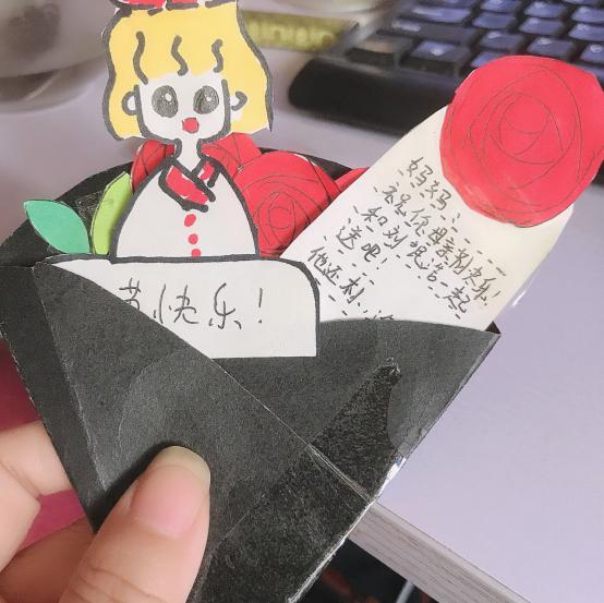 温情五月  感恩母亲_html_b66f1e6.jpg