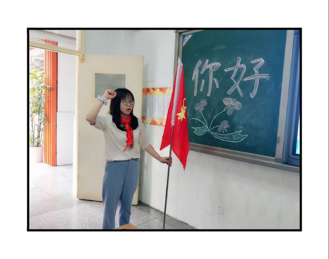 文明礼仪记心间，争做新时代好队员_html_m5eeaee2d.jpg