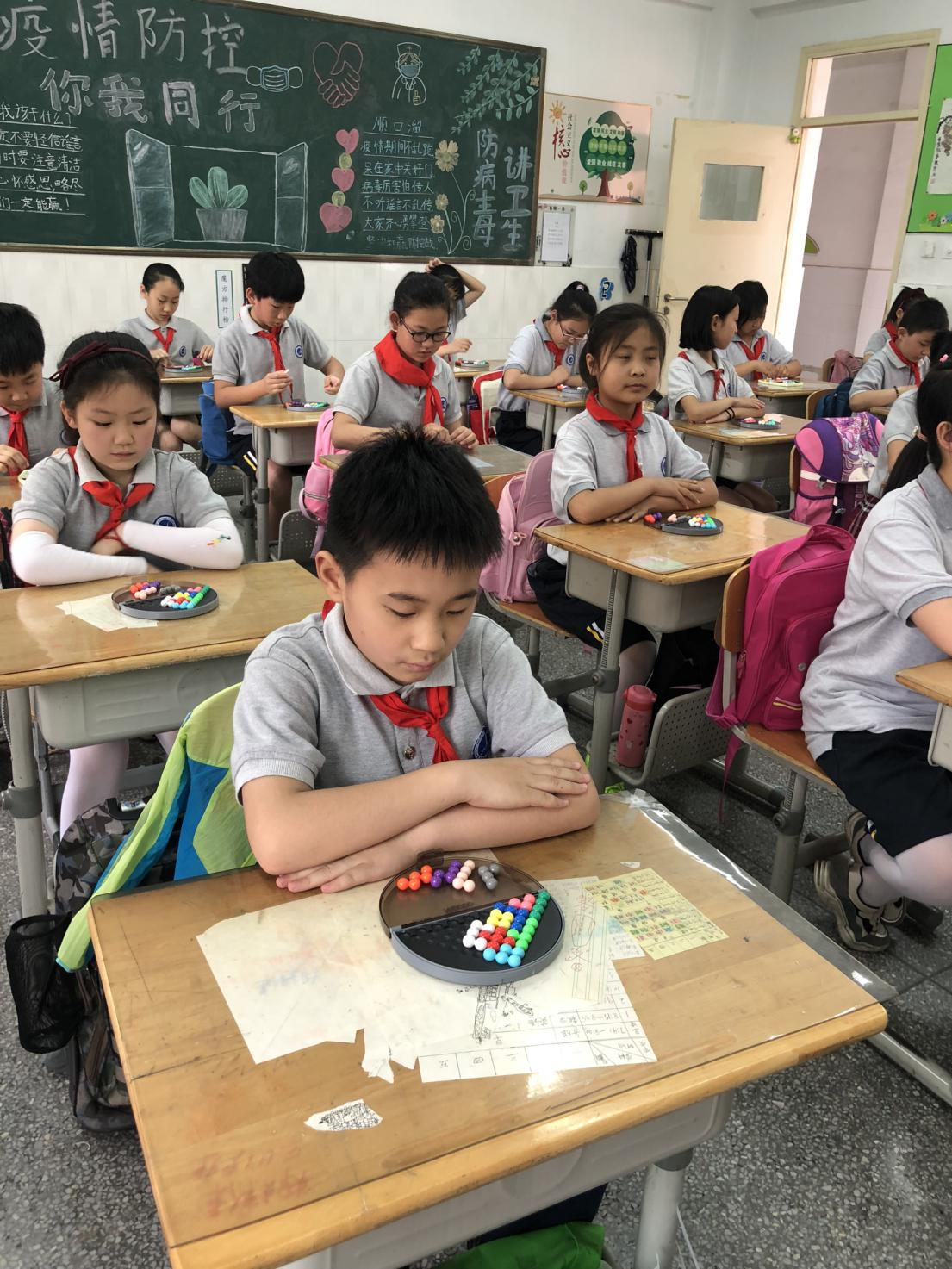 20200529四年级班级PK_html_m6ca34481.jpg