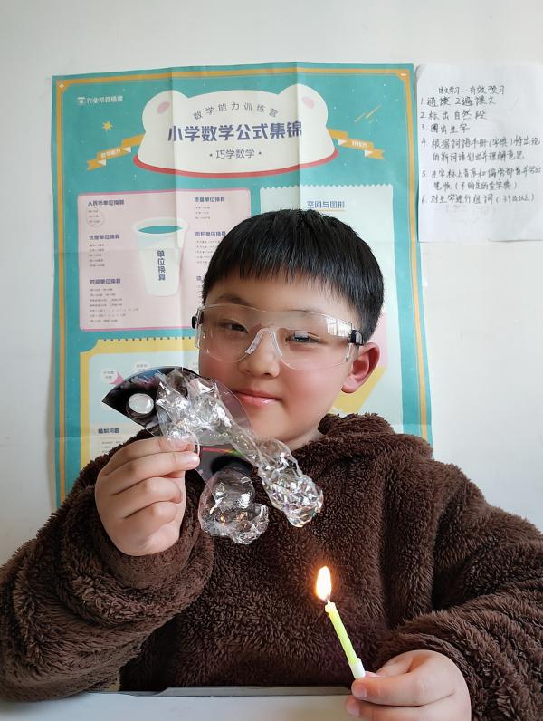 能吹泡泡的光盘_html_7896af4e.jpg
