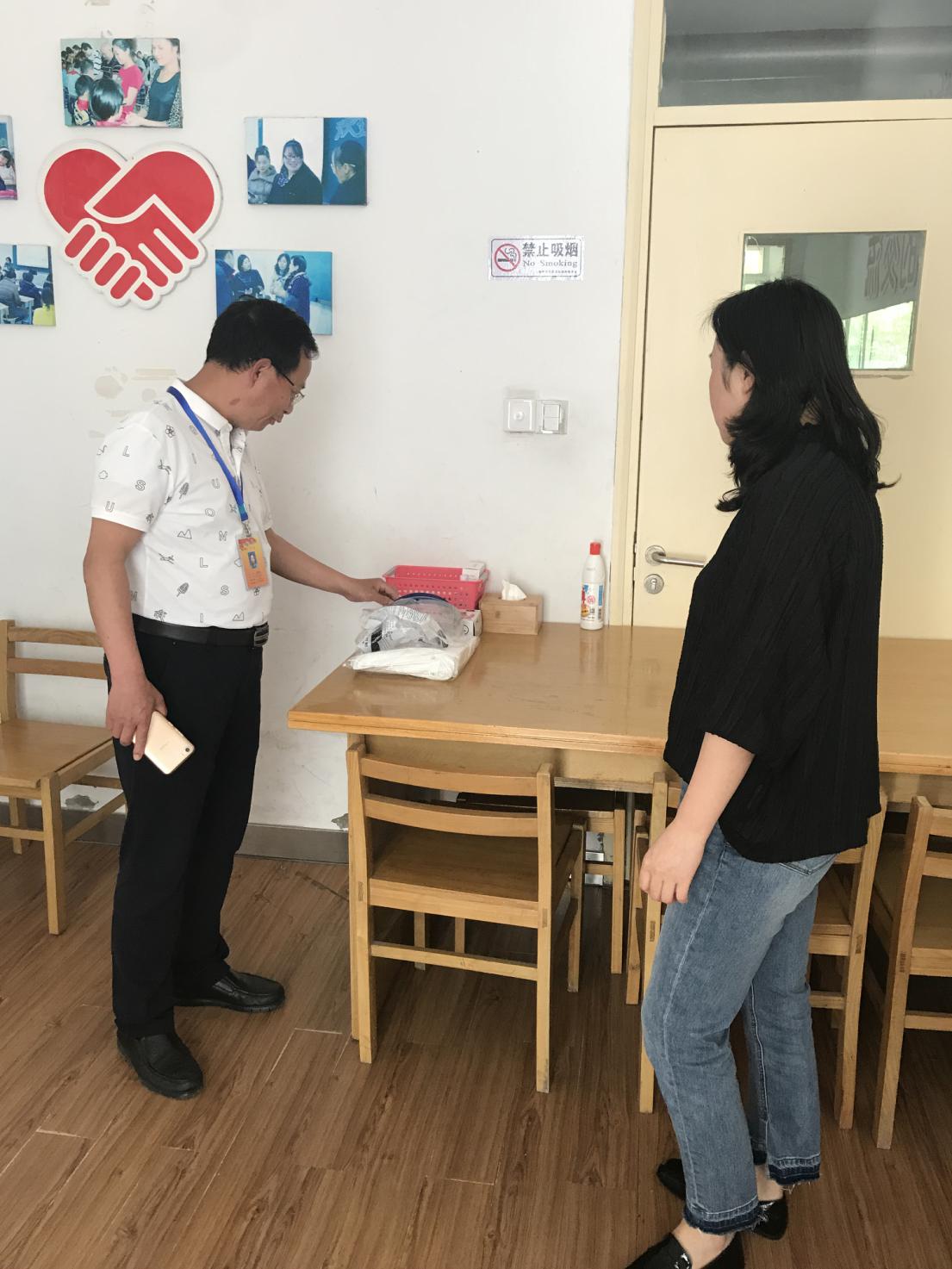 4.30 督学_html_m7ec6208e.jpg