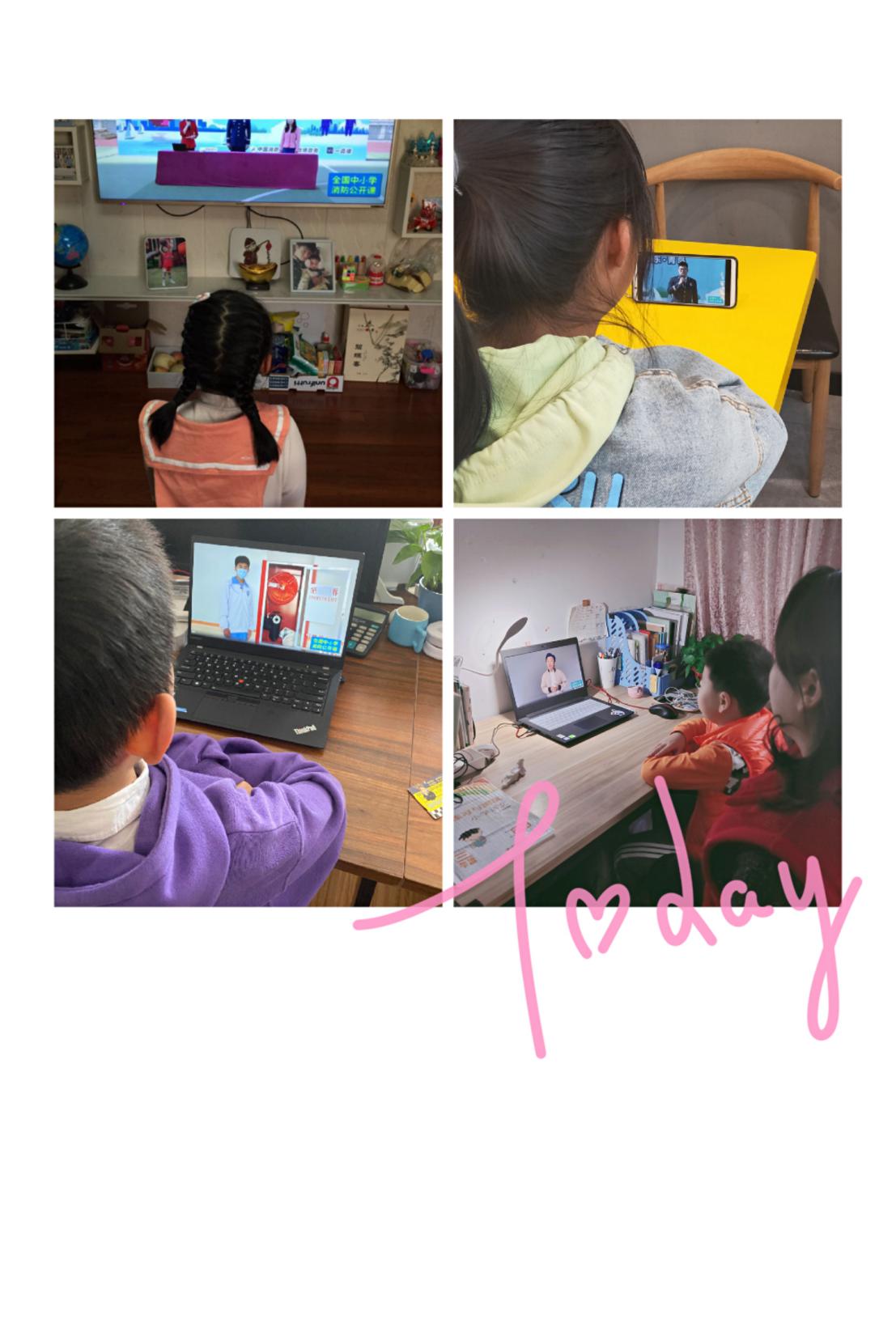新闻稿_html_m682b0248.jpg