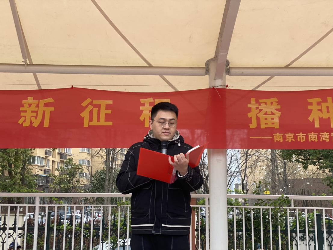 3月8日升旗仪式新闻稿_html_m60216b26.jpg