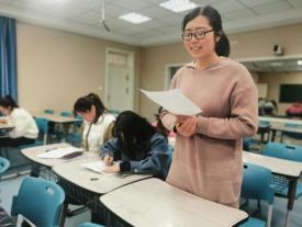 20210310青年教师研修班报道_html_m55ef212f.jpg