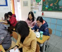 20210310语文组校本教研报道_html_m4942817c.jpg