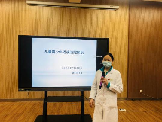 20210312预防近视主题讲座报道_html_m44657a45.jpg