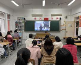 20210317语文组校本教研（张沁园写）_html_70eeabee.jpg