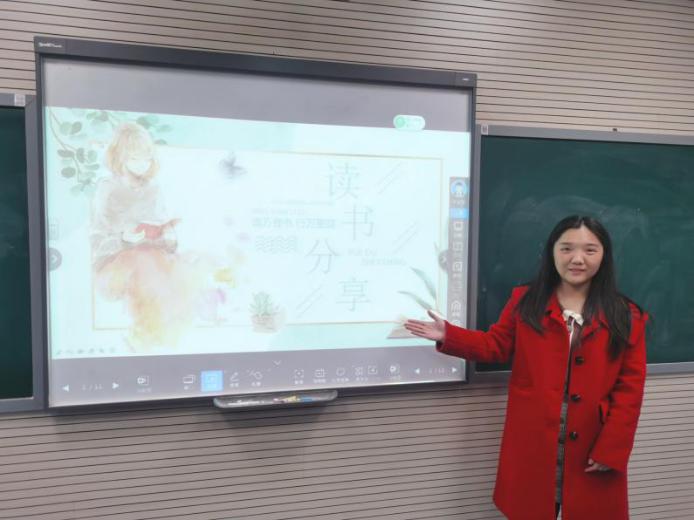 20210317青年教师研修班报道_html_c7e6ce4.jpg