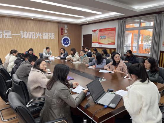 20210311南湾营小学党支部冬训会议（五）报道_html_m34e476a5.jpg